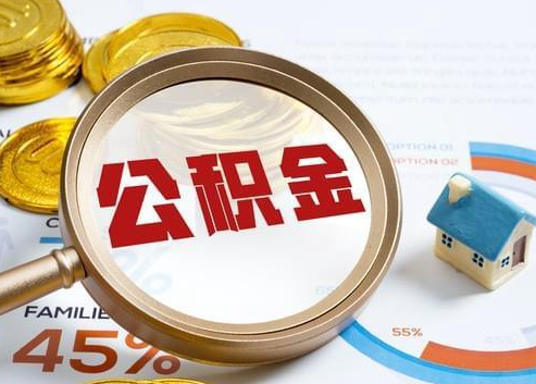 忻州2025年政策调整对个人影响综合解析‌